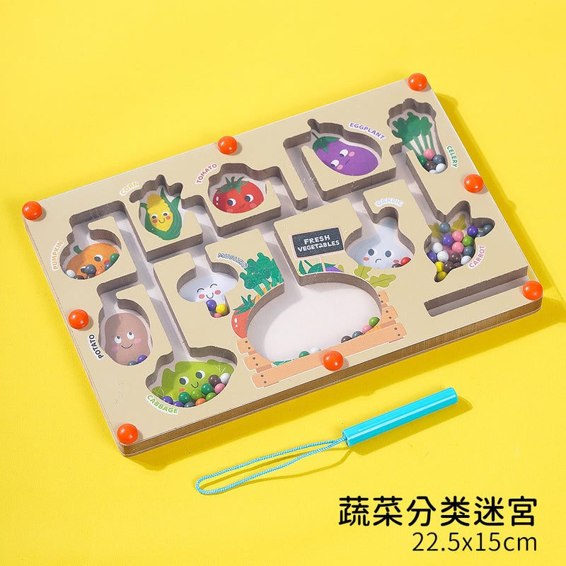 Magnetic Digital Bead Maze Toy For Young Kidsren To Use Pen To Absorb Iron, Early Education, Puzzle, Logical Thinking Training Game - Image 1